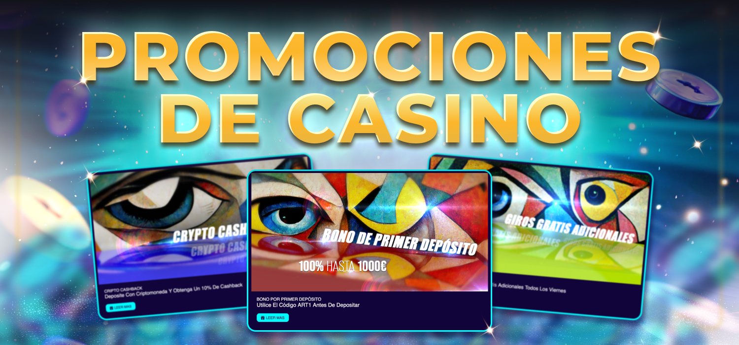 promociones disponibles en la plataforma